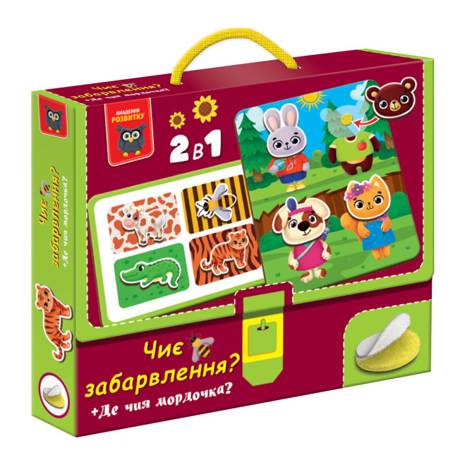 Гра розвиваюча Vladi Toys з липучками. Чиє забарвлення? Де чия мордочка? VT1310-06