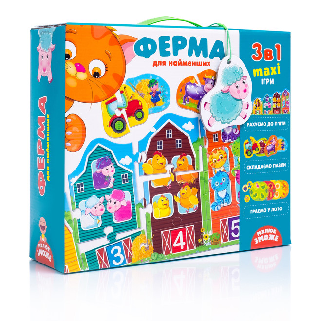 Великий розвиваючий набір 3 в 1 «Ферма» VT2901-03