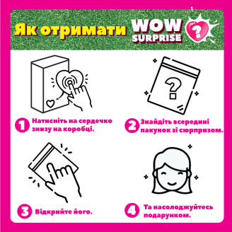 Гра магнітна одягалка WOW Surprise «Singer» Vladi Toys VT3210-13