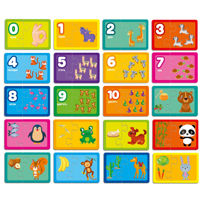 Гра настільна «Знайди пару. Рахуємо до 10. Хто що їсть» Vladi Toys VT5003-01