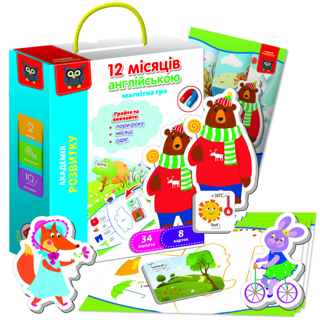 Гра розвиваюча Vladi Toys магнітна. Англійська. 12 місяців VT5411-10