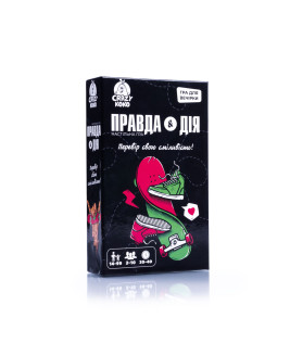 Гра настільна Vladi Toys розважальна. Правда або дія VT5903-02