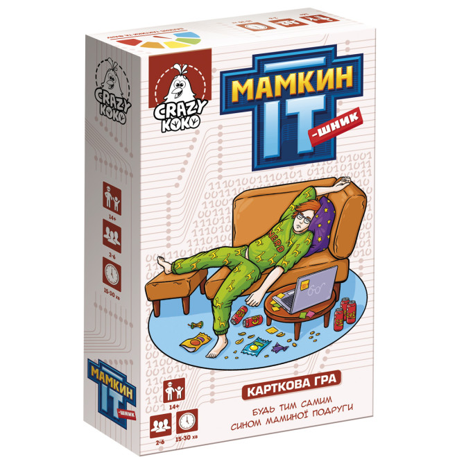 Гра настільна Vladi Toys розважальна. Мамкин IT-шник VT5903-05