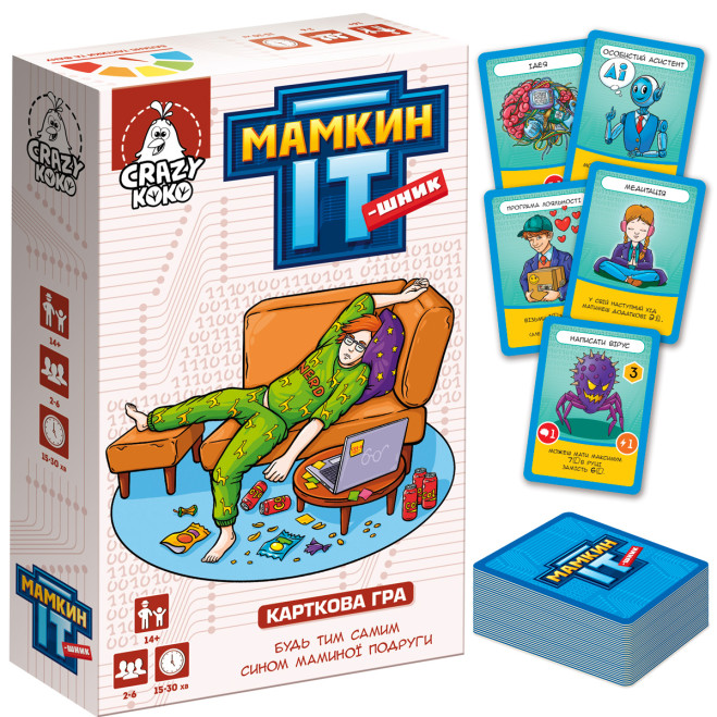 Гра настільна Vladi Toys розважальна. Мамкин IT-шник VT5903-05