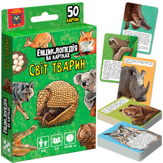 Енциклопедія на картках Vladi Toys "Світ тварин" VT6002-01