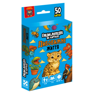 Енциклопедія на картках Vladi Toys "Дивовижне життя" VT6002-03