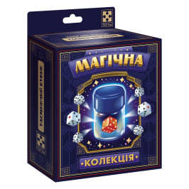 Гра настільна Vladi Toys набір для фокусу. Магічна колекція. Таємничий кубик. VT6012-02