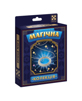 Гра настільна Vladi Toys набір для фокусу. Магічна колекція. Кільце мага. VT6012-06