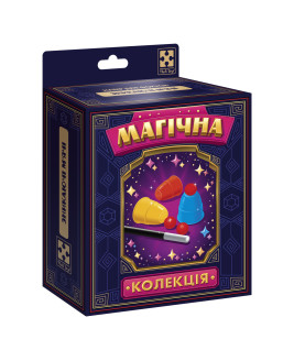 Гра настільна Vladi Toys набір для фокусу. Магічна колекція. Зникаючі м'ячі. VT6012-09