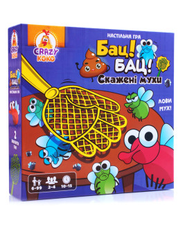 Гра настільна Vladi Toys розважальна. Бац! Бац! Скажені мухи  VT8055-37
