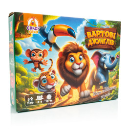Гра настільна Vladi Toys розважальна. Вартові джунглів VT8055-47